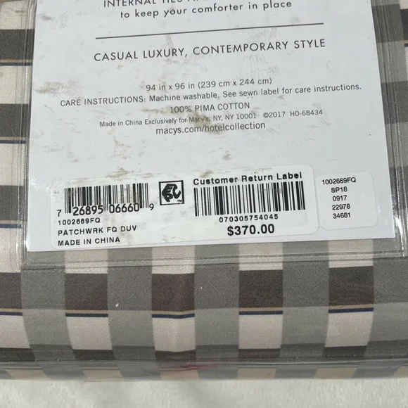 NWT Hotel Collection Patchwork Duvet Cover ONLY‎ [ Full / Queen ]